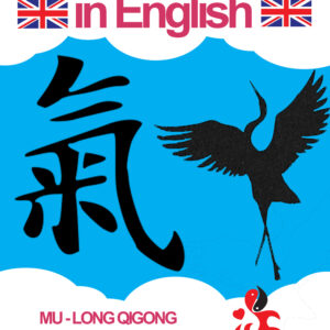 Zhi Neng Qigong in English